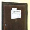 Не повезло :: Олег 