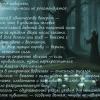 Опасный день 30 июня :: Валерий Иванович
