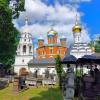 Донской монастырь :: Константин Анисимов