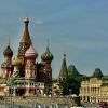 Место силы :: Натали