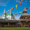 Ялуторовский Острог. :: Михаил К