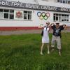 Спорт это жизнь! :: Vladimir Semenchukov