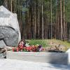 Жертвам репрессий :: Татьяна Черняева