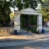 Феодосия. Арка ворот армянского храма Сурб Саркис. :: Пётр Чернега