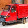 Piaggio Ape 50 - итальянский городской трудяга :: Сергей Сомихин