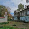 Тихий дворик в Йошкар Оле. :: ИРЭН@ .