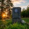 В честь пребывания Петра I на земле Александровской :: Денис Бочкарёв