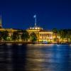 Санкт-Петербург. Август 2026. 5 :: Андрей Дворников