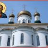 С Рождеством святителя Николая Чудотворца! :: Андрей Заломленков
