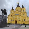Нижний Новгород. Храм Александра Невского :: Надежда