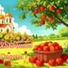 С праздником всех! :: Елена Сухорученкова