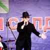 день города :: Александр