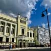 Ленком :: Натали Леон