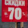 Жанр :: Жора Житников