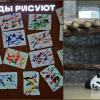 Жизнь удалась. :: ИРЭН@ .