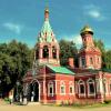 Знаменский храм в Красногорске в День знаний. :: Татьяна Помогалова