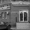 Улица  Назарбаева :: **** vedin