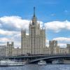 Москва. Высотка на Котельнической набережной :: Денис Полушин