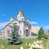 Храм в Самаре :: Надежда 