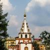 Шатровая колокольня Собора Богоявления в Иркутске. :: Надежда Чернецкая