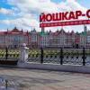 Йошкар Ола :: Ольга 