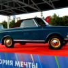 Автовыходные на ВДНХ. Москвич 408 "Турист" 2 :: Павленко Михаил
