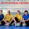 Пара волейбол. :: Георгиевич 