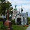 Некрополь Донского монастыря :: Анастасия Смирнова