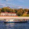 Осенний закат :: АЛЕКСАНДР 
