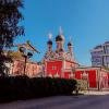 Московские храмы :: АЛЕКСАНДР 