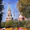 Зарядье 24 сентября :: Михаил Бибичков