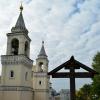 Прочее :: Анастасия Смирнова