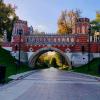 Осень в Царицыно :: АЛЕКСАНДР 