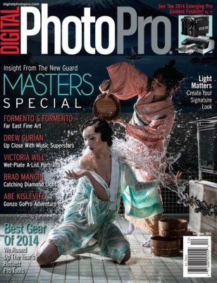 Digital Photo Pro (December 2014)