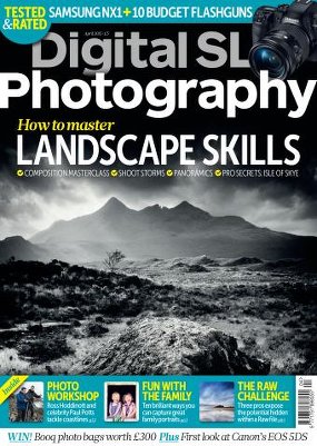 Digital SLR Photography, 2 номера