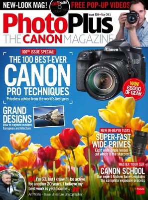 PhotoPlus (May 2015)