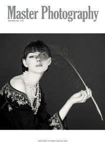 Master Photography (May-June 2016)