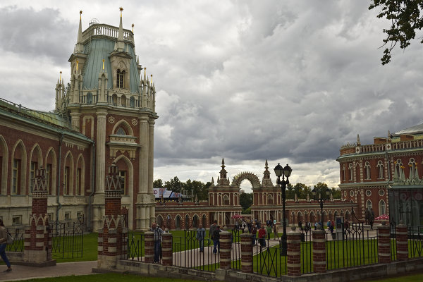 Царицыно. День города. Tsaritsino. Day of the City.