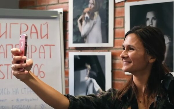 Яркая фотошкола: онлайн и оффлайн обучение (Видеогид!)