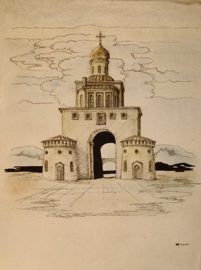 УЧ. РИСУНОК.