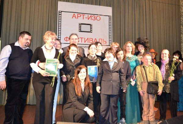 Маргарита Майская , Арт-Изо-Фестиваль,  2015