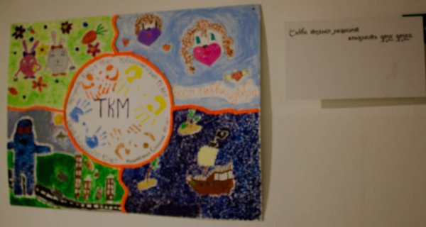 Слова только мешают понимать друг друга