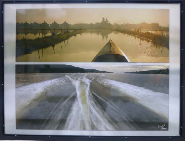 "Дуэт-настройка"