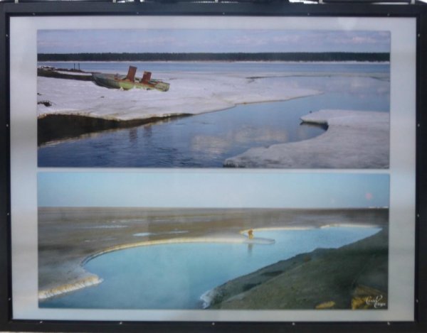 "Буквы на воде"