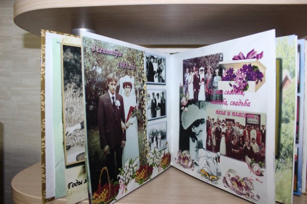 Изображение 006