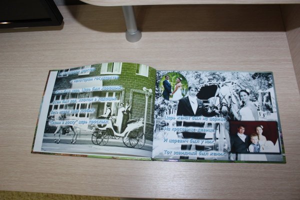 Изображение 029