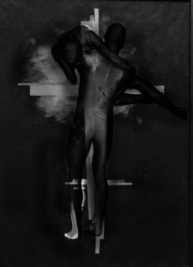 двое на кресте