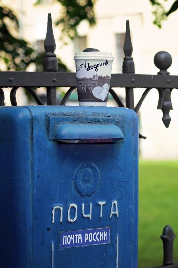 "Модные" карточки - №6