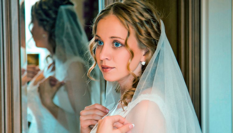 невеста дома невеста дома