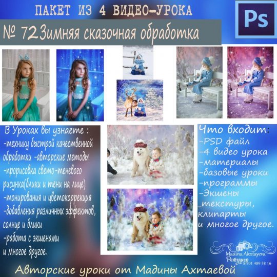 image (16) image (16)